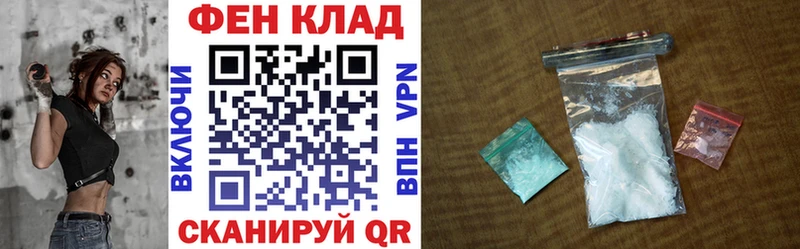 omg ссылки  Чегем  АМФ 98% 