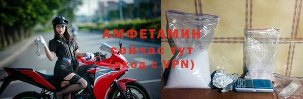 jwh Абинск