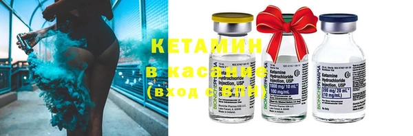 jwh Абинск