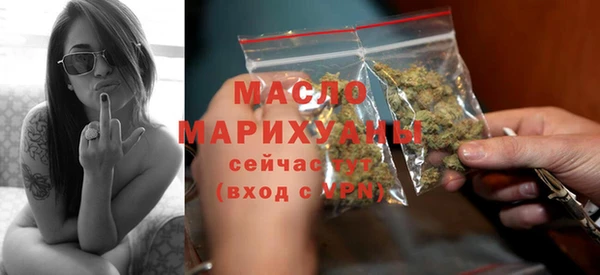 jwh Абинск
