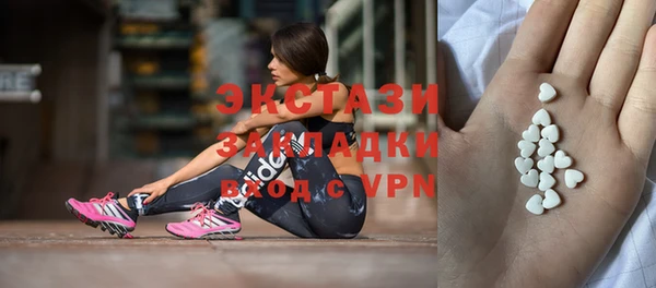 jwh Абинск