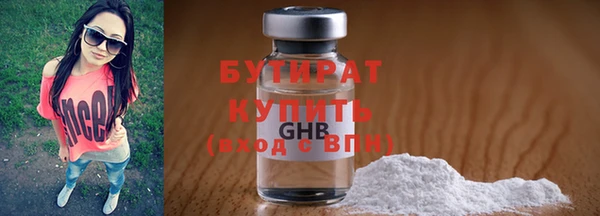 крисы Абаза