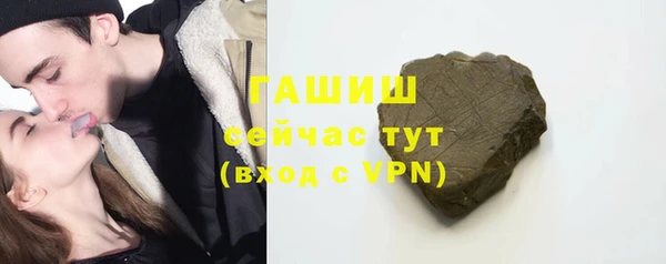 крисы Абаза