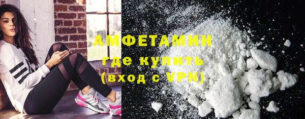 jwh Абинск