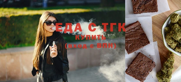 крисы Абаза
