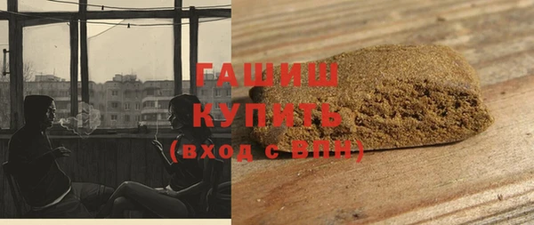 jwh Абинск