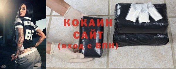 jwh Абинск