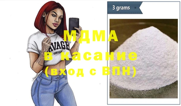 jwh Абинск