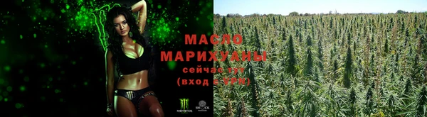 jwh Абинск