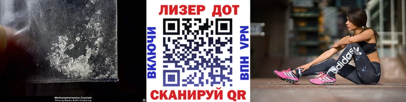 Лсд 25 экстази кислота Чегем