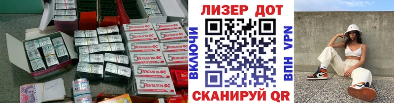 что такое   Чегем  blacksprut как войти  Лсд 25 экстази кислота 