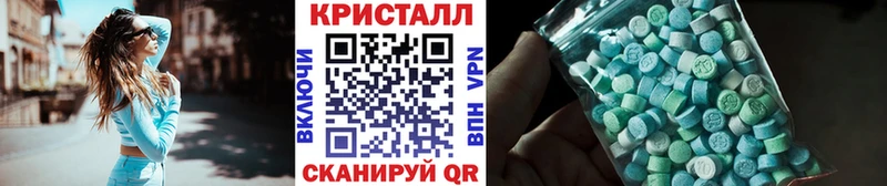 Первитин Декстрометамфетамин 99.9%  Чегем 