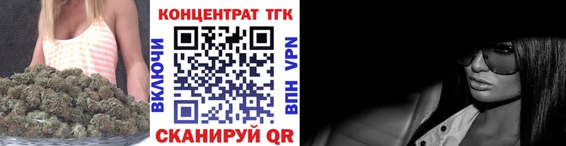 Дистиллят ТГК жижа Чегем