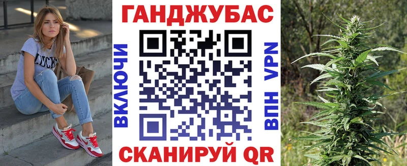 наркота  Чегем  Канабис Amnesia 